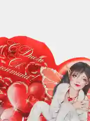 Открытка "Валентинка"