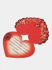 Открытка "Валентинка"