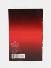 Алый открытка "Валентинка"