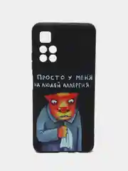 Коричневый чехол силиконовый с принтом для Xiaomi Poco M4 Pro 5G