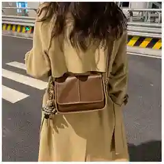 Коричневый сумка кросс-боди женская