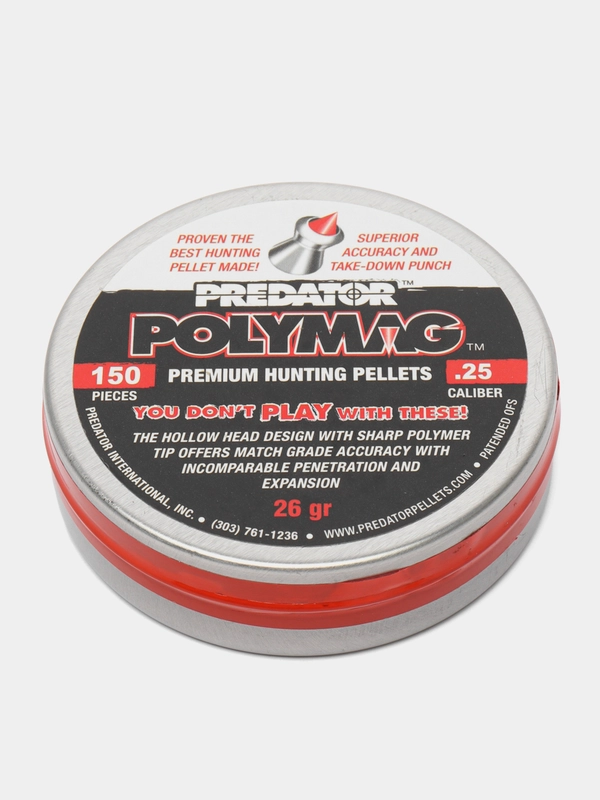 Пули для охоты JSB Predator Polymag, 6,35 мм, 1,68 г, 150 штук