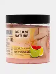 Оранжевый скраб-пилинг для тела Dream Nature "Шоколадный", "Клубничный" с натуральными маслами 720 г