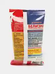 Белизна, в таблетках, хлорная, универсальная, 30 таблеток