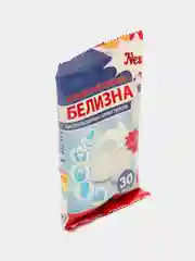 Белизна, в таблетках, хлорная, универсальная, 30 таблеток