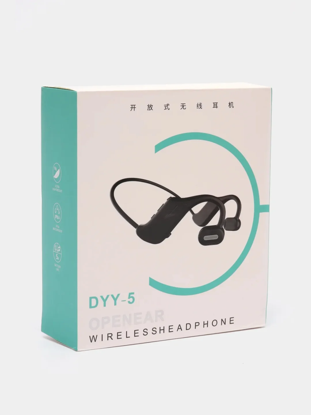 Серый беспроводная спортивная Bluetooth-гарнитура DYY-5