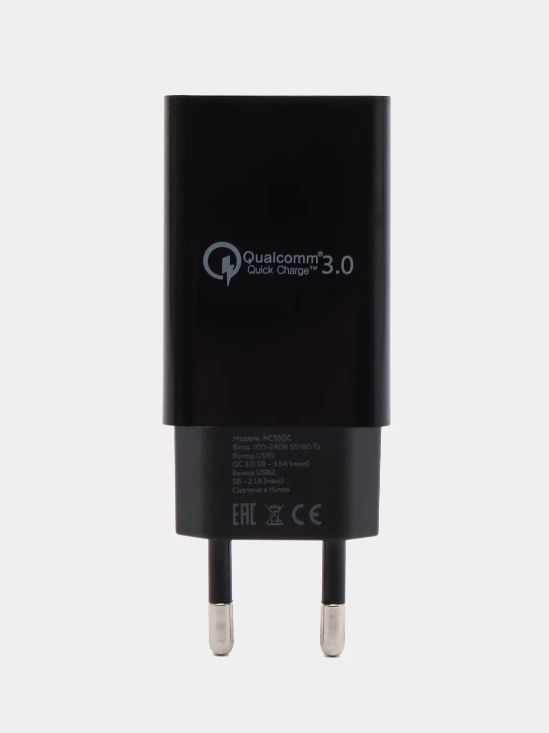 Черный сзу 2USB 3.0A QC3.0 Быстрая зарядка для Micro USB, MC NC55QCm