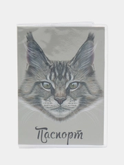 Обложка на паспорт с котом Мейкун