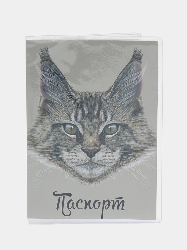 Обложка на паспорт с котом Мейкун