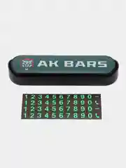 Автовизитка "Ак Барс"