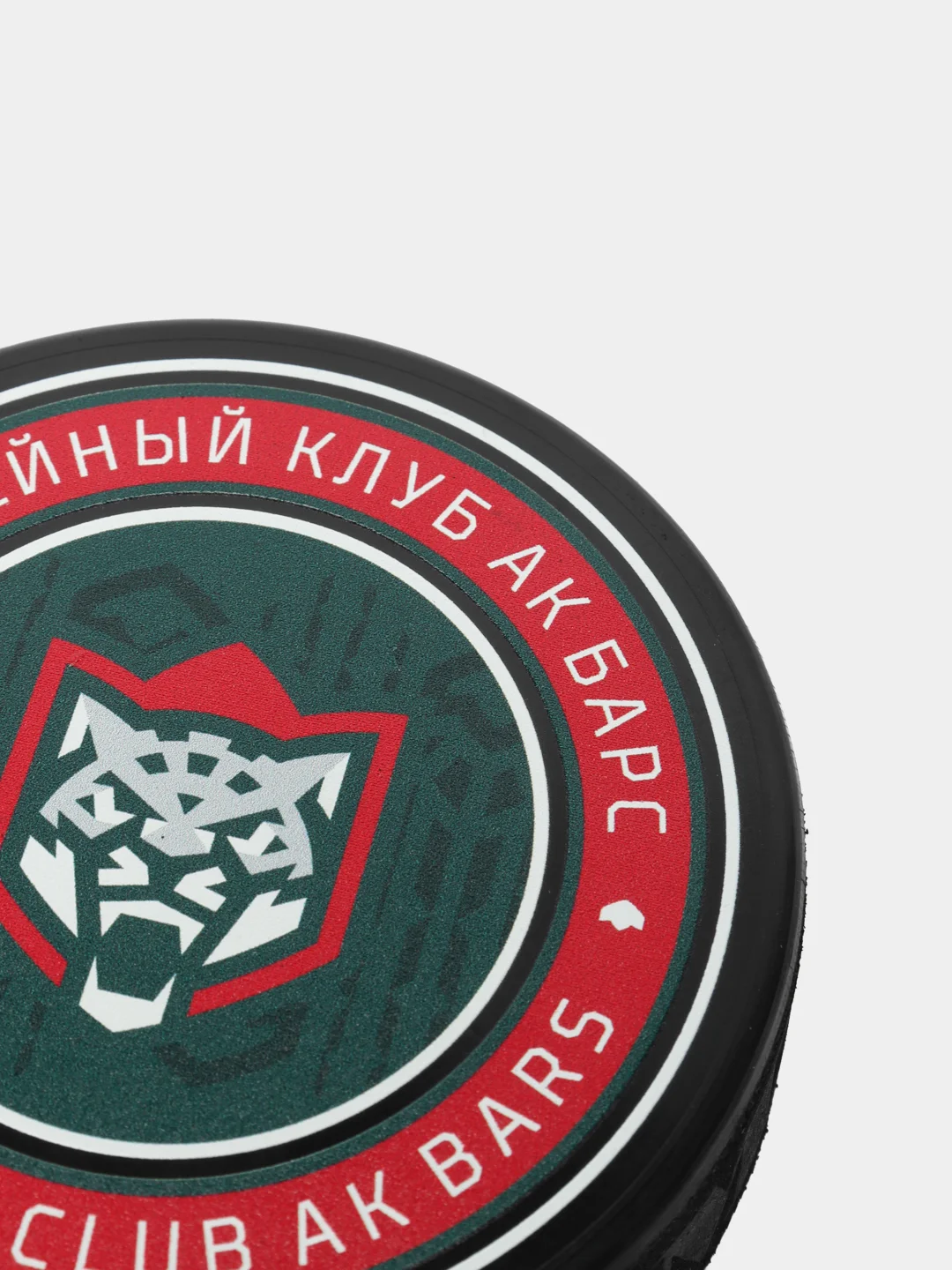 Сувенирная шайба "Ак Барс", двухсторонняя, цветная