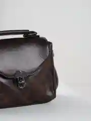 Тёмно-коричневый сумка  женская портфель