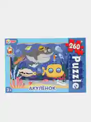 Голубой пазлы, 260 деталей