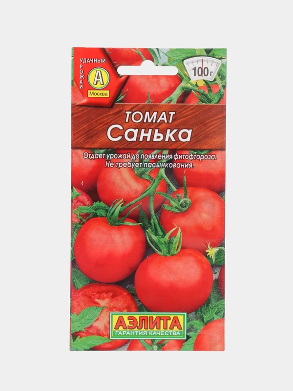 Томат "Санька" (семена)