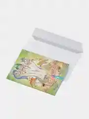 Авторская открытка "С 23 февраля", с драконами, 10*14 см, 1 штука