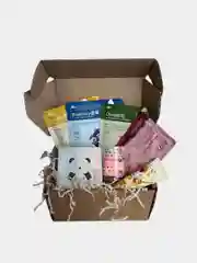 Подарочный набор косметики "Beauty Box". Бьюти бокс 8 в 1. Подарочный набор для женщины