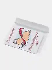 Авторская открытка "Ты можешь все! Даже перевернуть мир!", с корги, 10 х 14 см, 1 штука