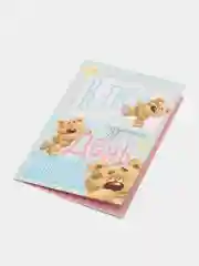 Открытка "В твой день рождения", 12*18 см