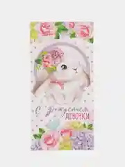 Конверт для денег "С рождением девочки!"