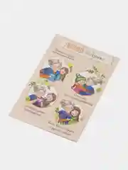 Открытка для любимой бабушки