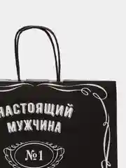 Пакет подарочный в стиле Джека, бумажный, мужчине