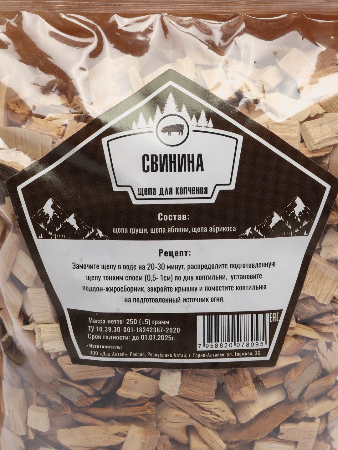Щепа для копчения Дед Алтай "СВИНИНА", 250 г