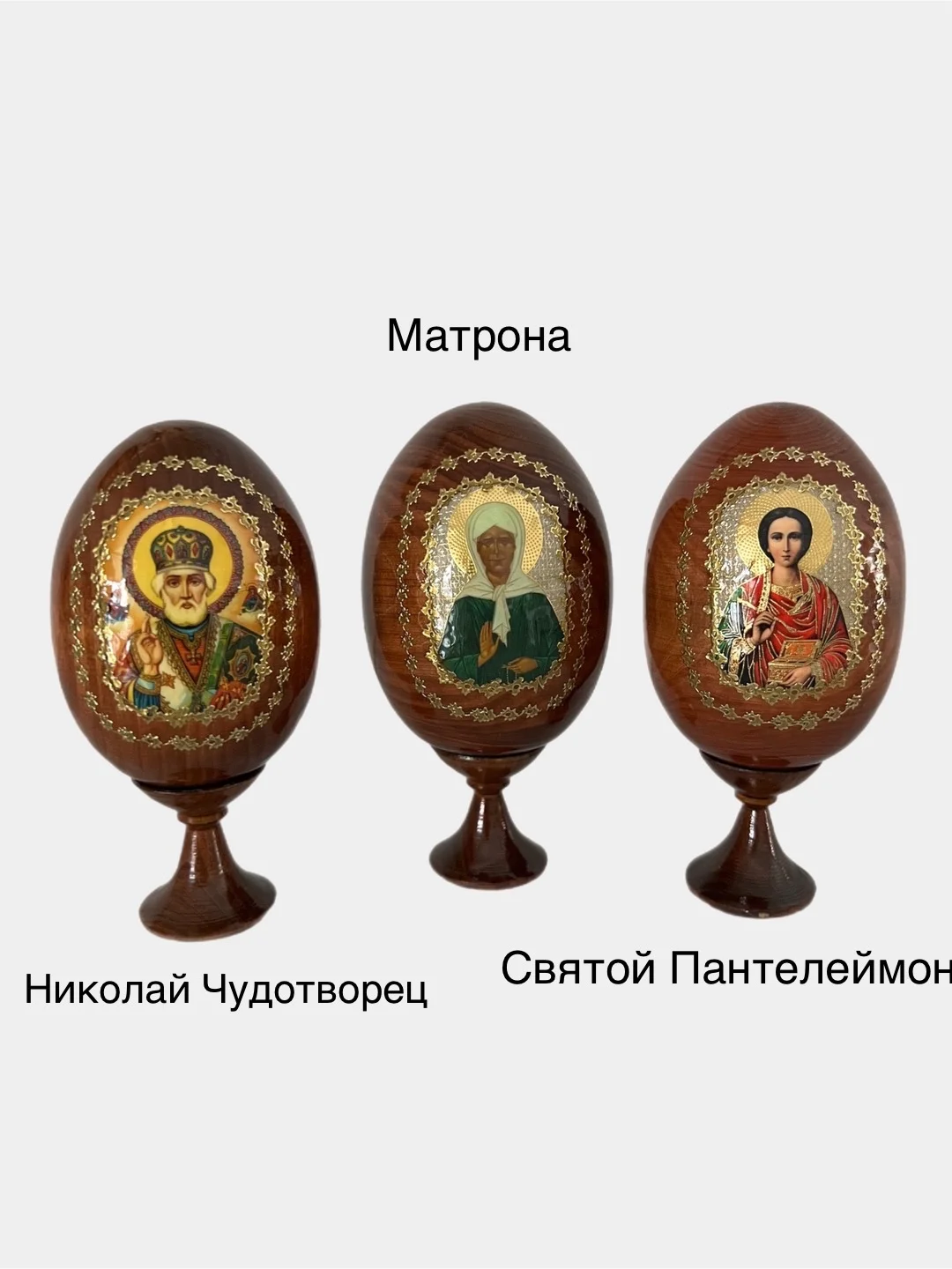 Яйцо сувенирное