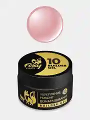 Песочный хаки гель для укрепления и ремонта ногтей в баночке (Builder gel) FOXY EXPERT камуфлирующий