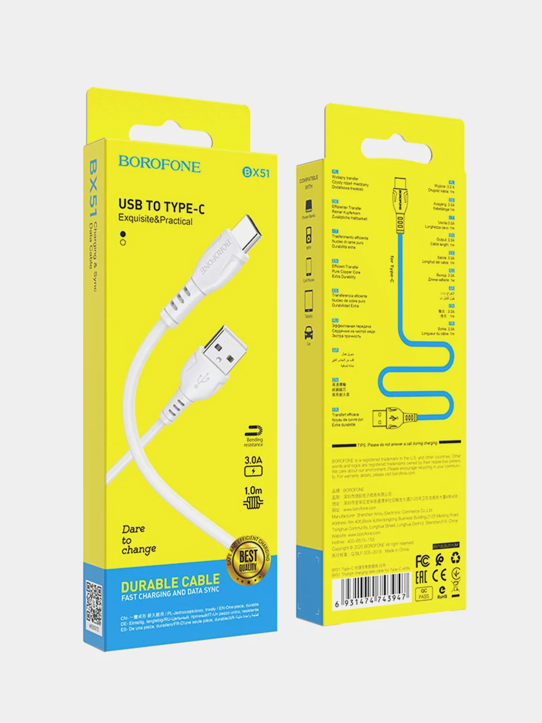 Белый кабель USB-C Borofone BX51 Triumph, Type-C-Lightning, белый, 3A, 60W, 1 м
