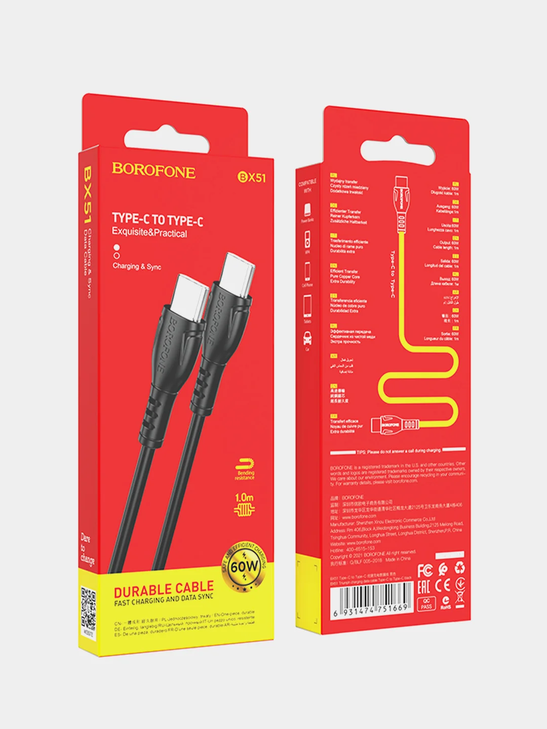 Белый кабель USB-C Borofone BX51 Triumph, Type-C-Lightning, белый, 3A, 60W, 1 м