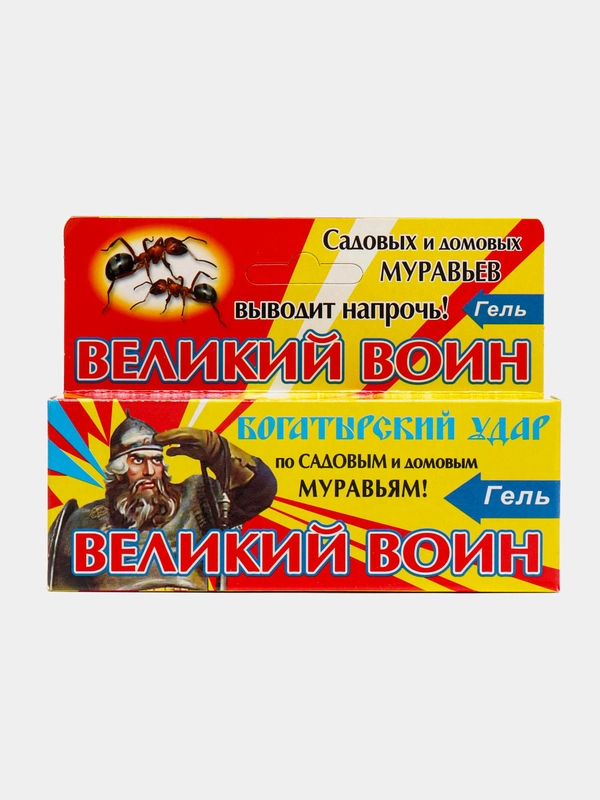 Гель шприц Великий воин от садовых и домовых муравьев, 45 г