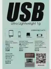 Адаптер-переходник BOROFONE BV5, Micro-USB to Lightning
