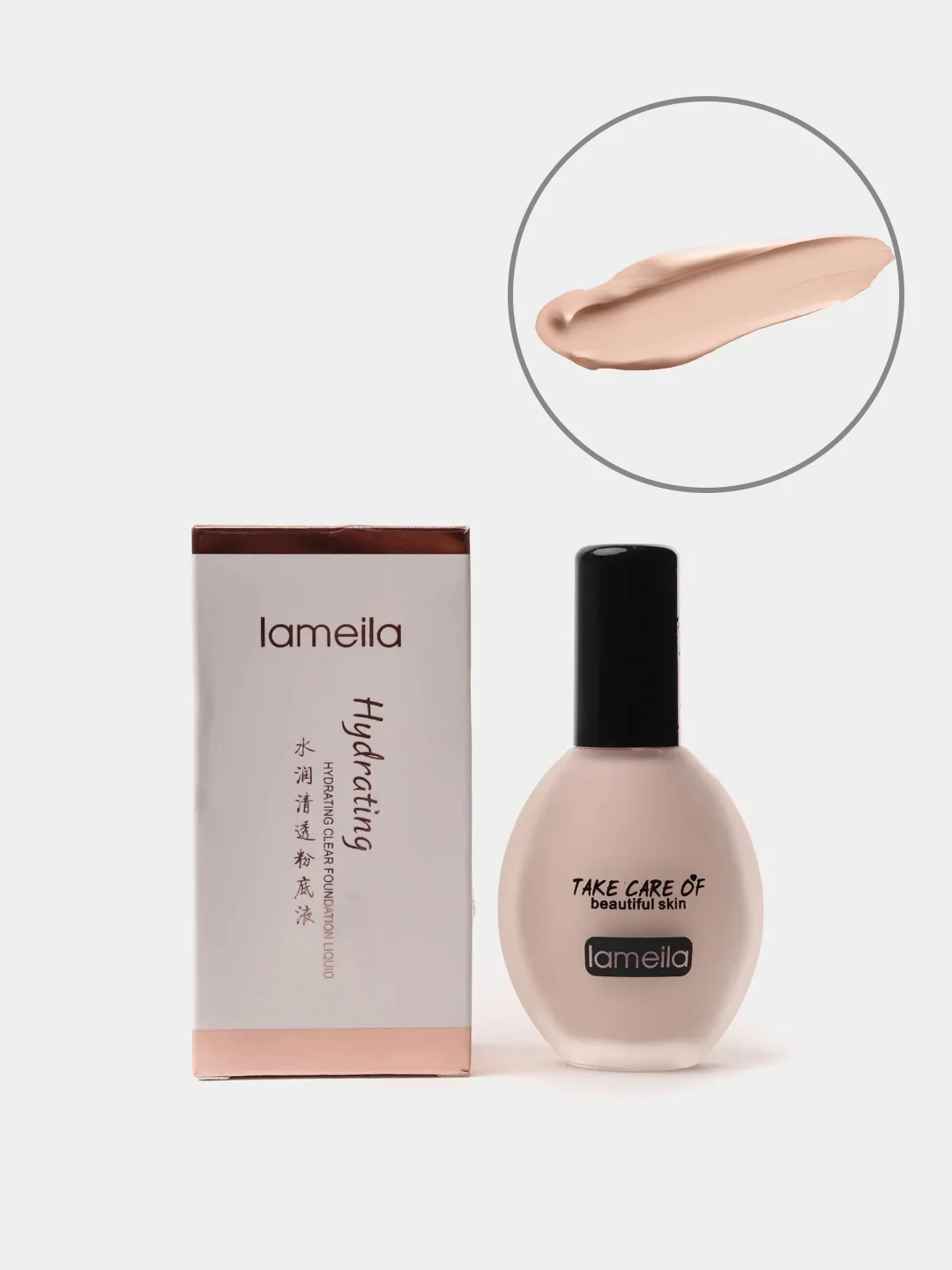 Белый жидкий тональный консилер , корректор Lameila