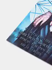 Черный набор: открытки/шильдики/разделители Уэнсдэй / Wednesday / Венсдей, 8шт