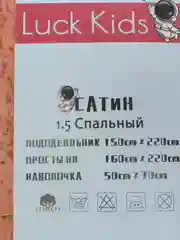 Серый металлик детский комплект постельного белья детский хлопок, 1,5-спальный "Василек"/Черепашки ниндзя
