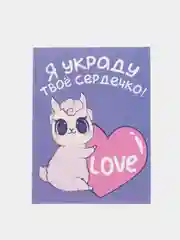 Аметистовый мини-открытка на день рождения, подарочная открытка
