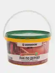 Лак ZERWOOD LD по дереву с воском 0,9 / 2,5кг