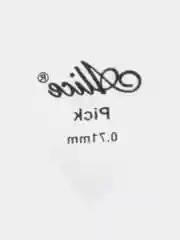 Белый медиаторы для гитары Alice API, матовые, полупрозрачные, 3 штуки, толщина 0,58 - 1,5 мм