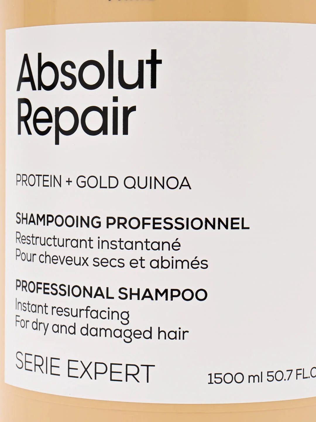 Шампунь для волос восстанавливающий Loreal Absolut Repair Shampoo, 1500 мл