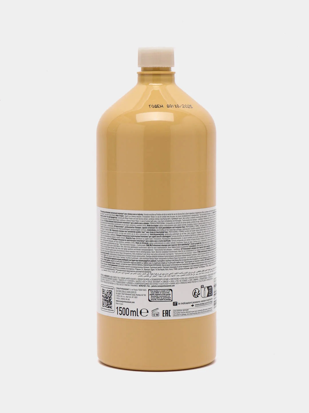 Шампунь для волос восстанавливающий Loreal Absolut Repair Shampoo, 1500 мл