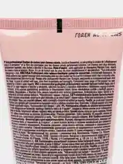 LOreal Vitamino Color, смываемый, уход-фиксатор цвета, для окрашенных волос, 200 мл