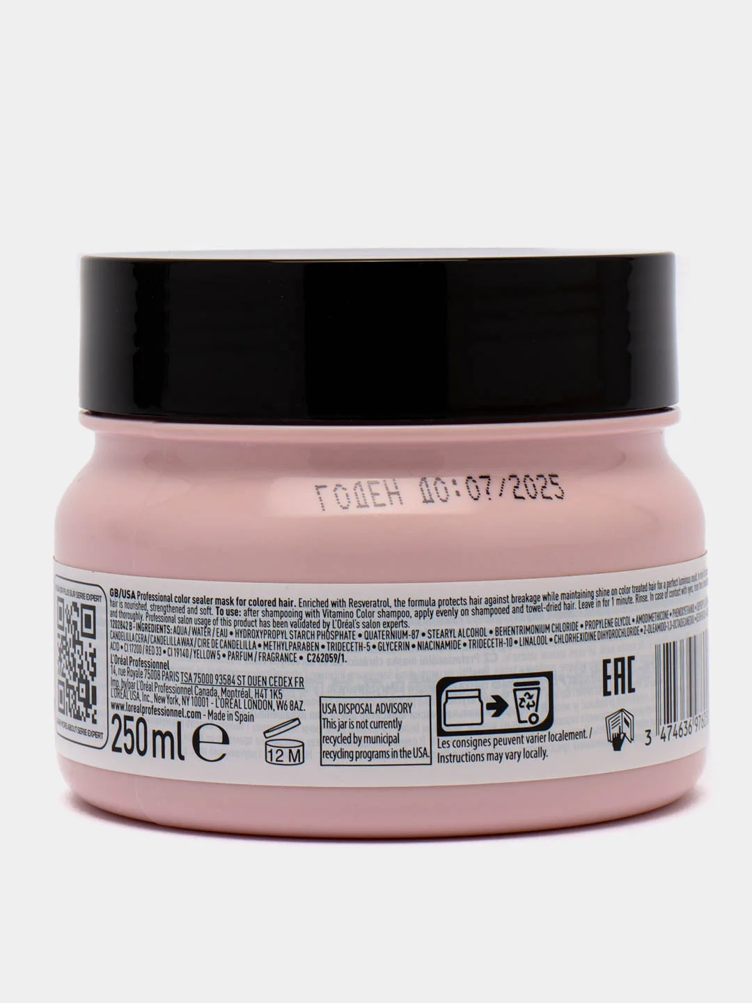 Маска для окрашенных волос LOreal Vitamino Color, 250 мл