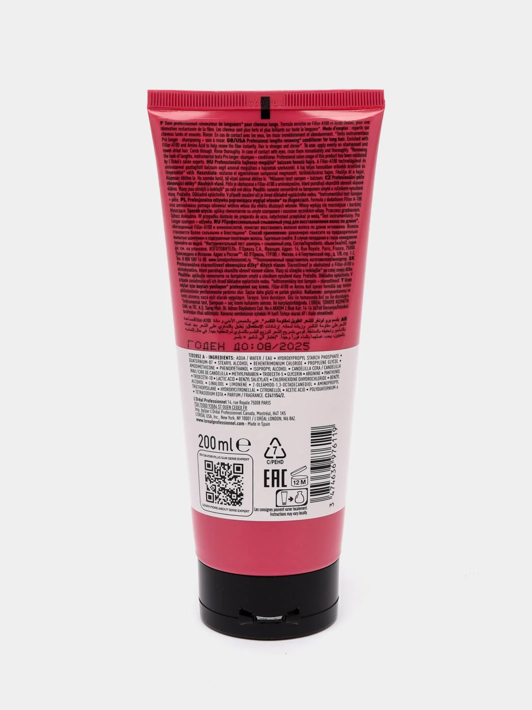 LOreal Pro Longer смываемый, уход для восстановления волос по длине, 200 мл