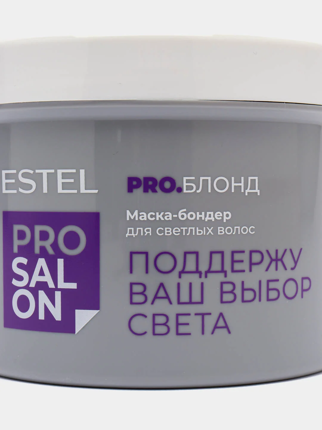 Маска-бондер для светлых волос ESTEL БЛОНД 500мл
