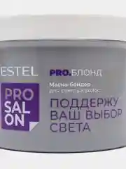 Маска-бондер для светлых волос ESTEL БЛОНД 500мл