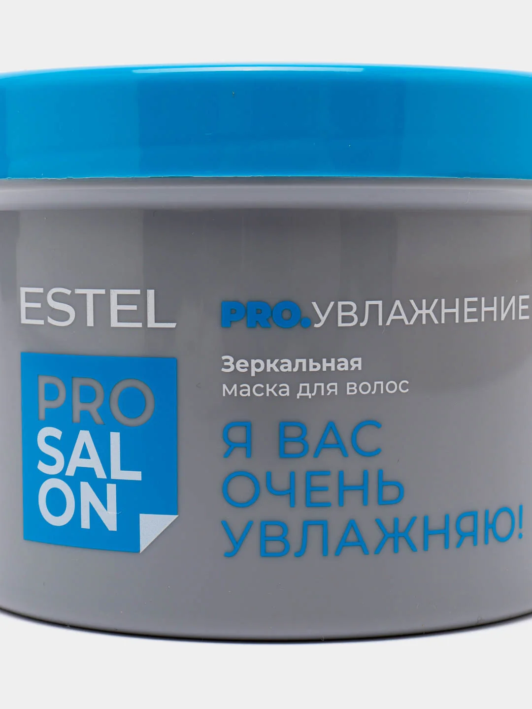Зеркальная маска для волос ESTEL Увлажнение, 500 мл
