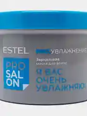 Зеркальная маска для волос ESTEL Увлажнение, 500 мл