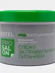 Интенсивная маска для волос ESTEL Восстановление, 500 мл
