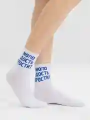 Белый носки с ярким принтом