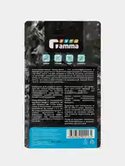 Желтый антипаразитарный биоошейник для кошек